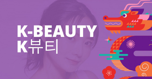 Kórejská kozmetika: Inovácie a vedecký pohľad na krásu